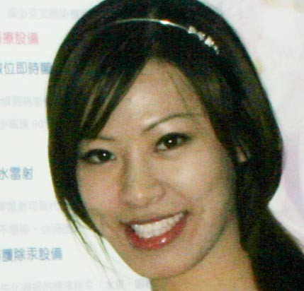 舞動活力─余文瑩