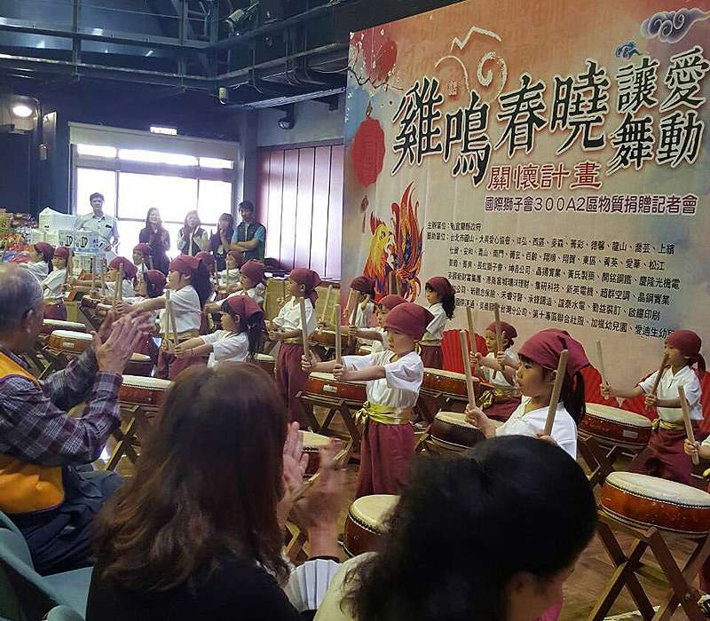 禾睿牙醫熱心公益